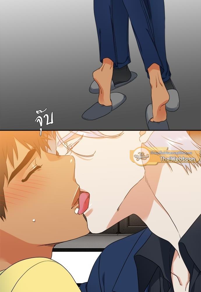 หน้า 47