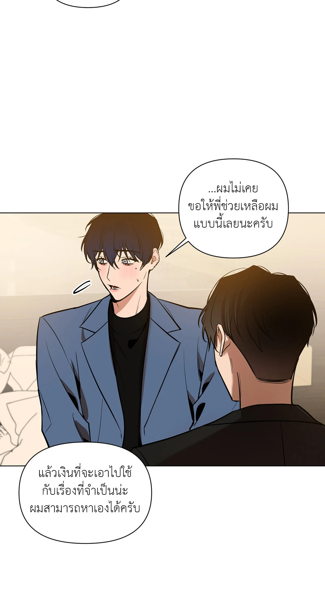 หน้า 41