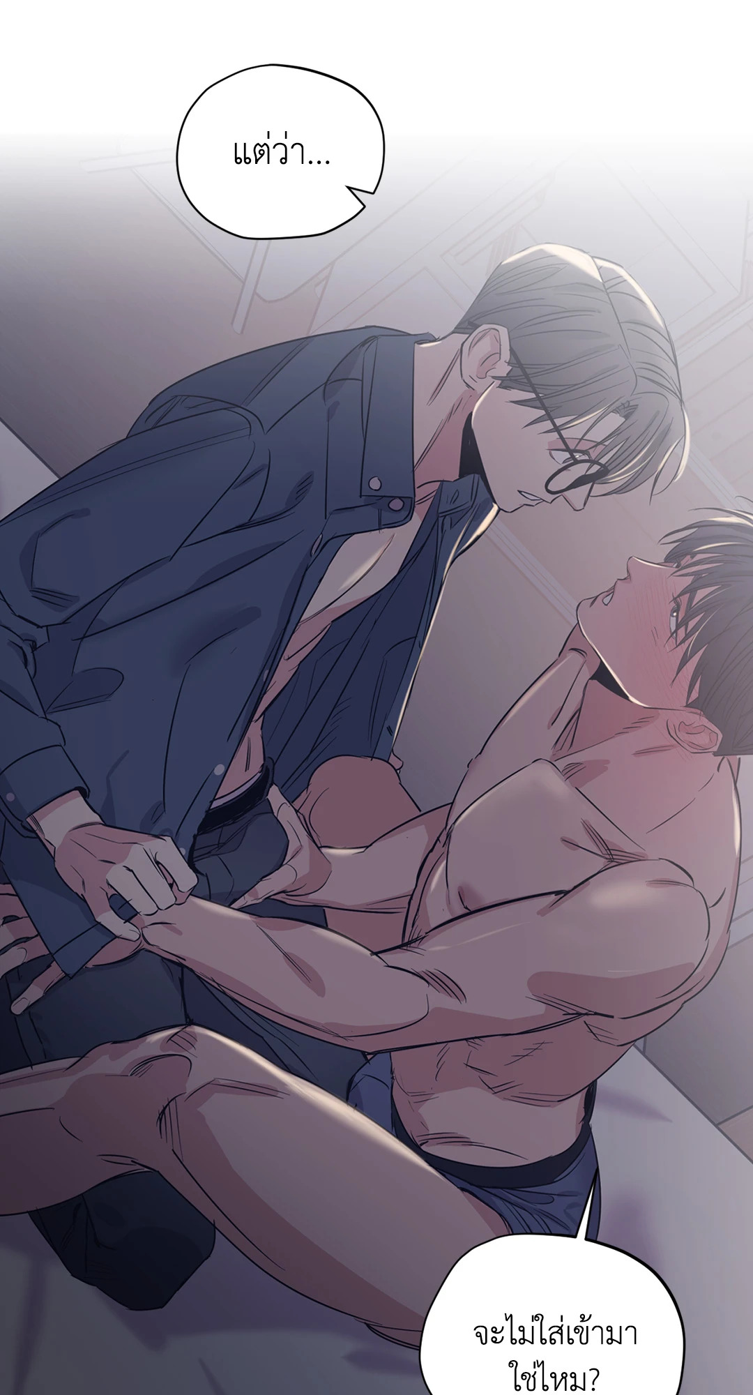หน้า 38