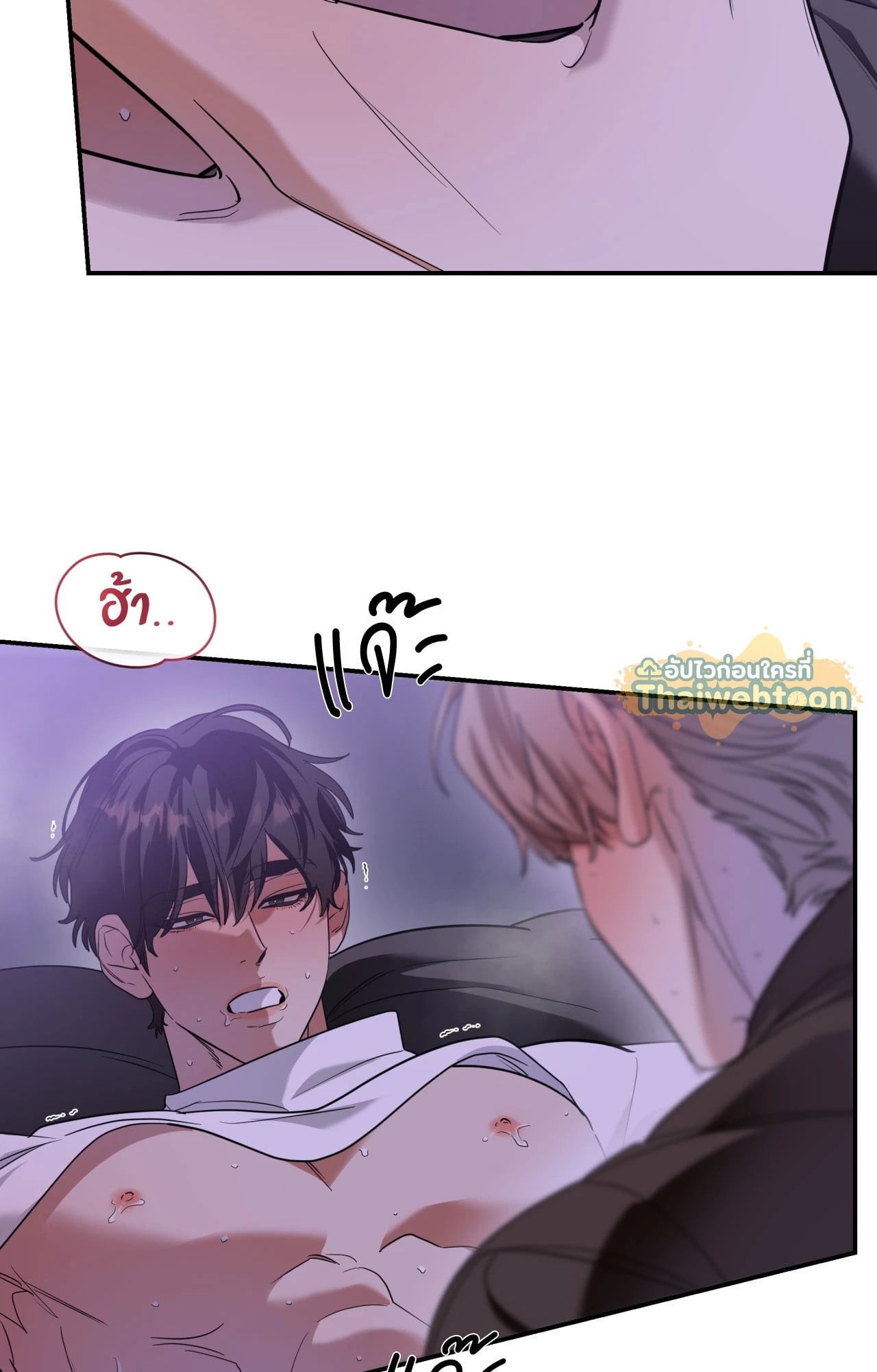 หน้า 26