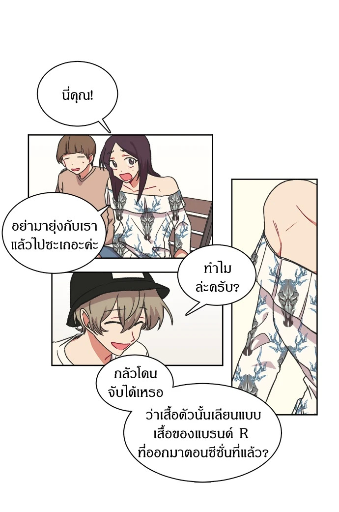 หน้า 30