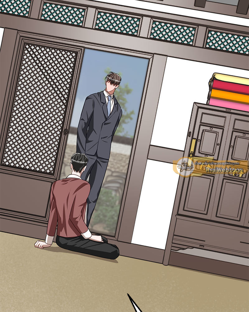 บุปผารัญจวน | The Price of a Flower ตอนที่ 84 - รูปที่ 2