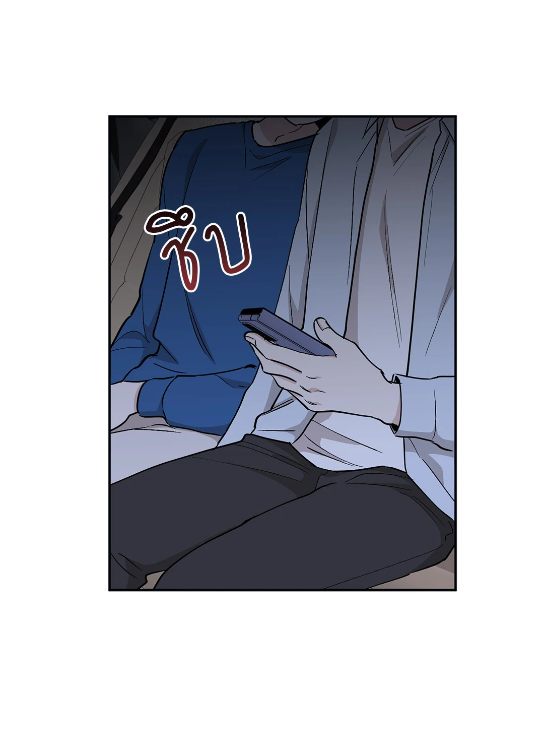 หน้า 27