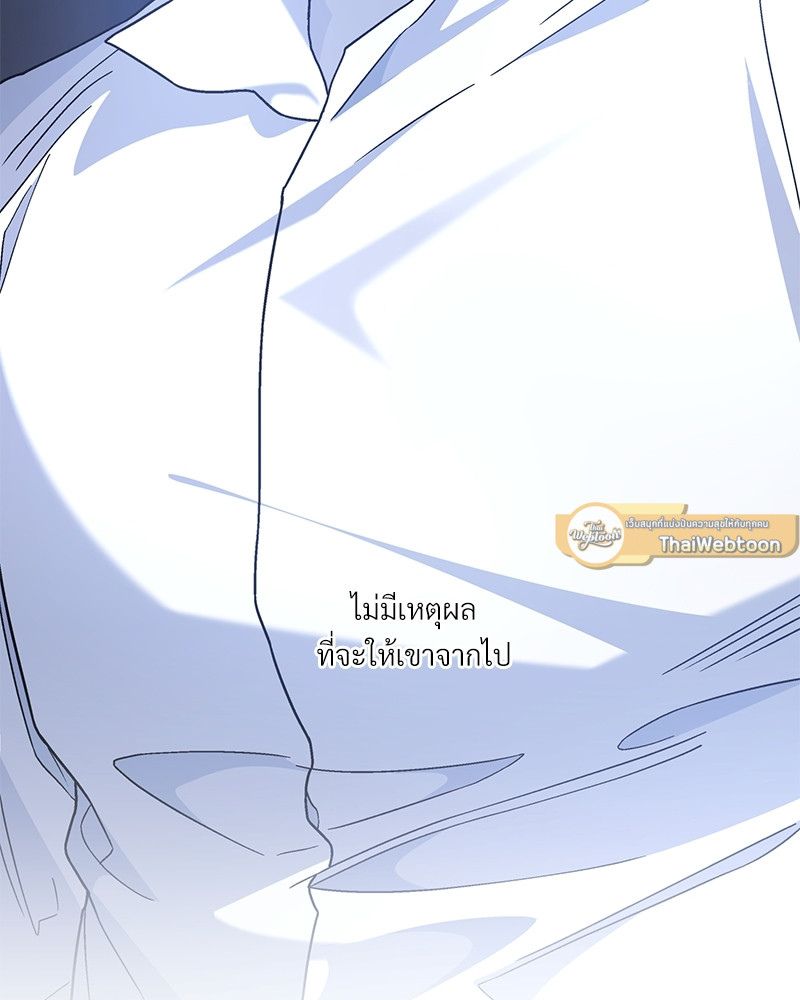 หน้า 126