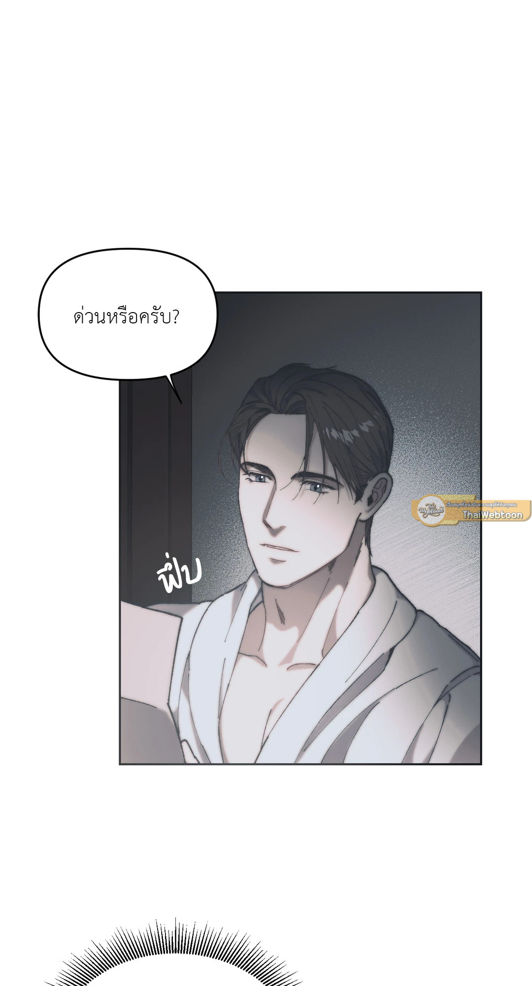 หน้า 78