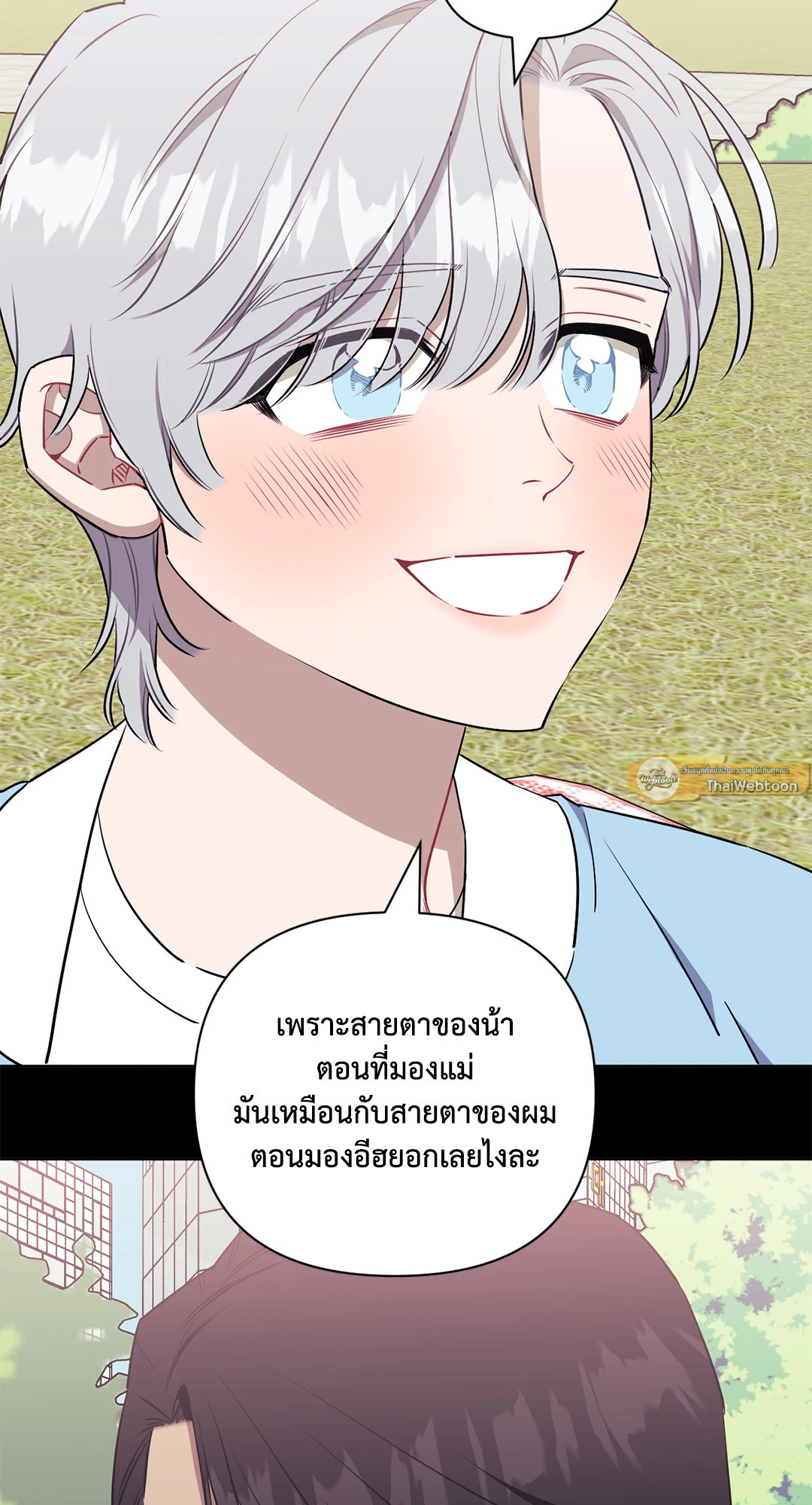 หน้า 68