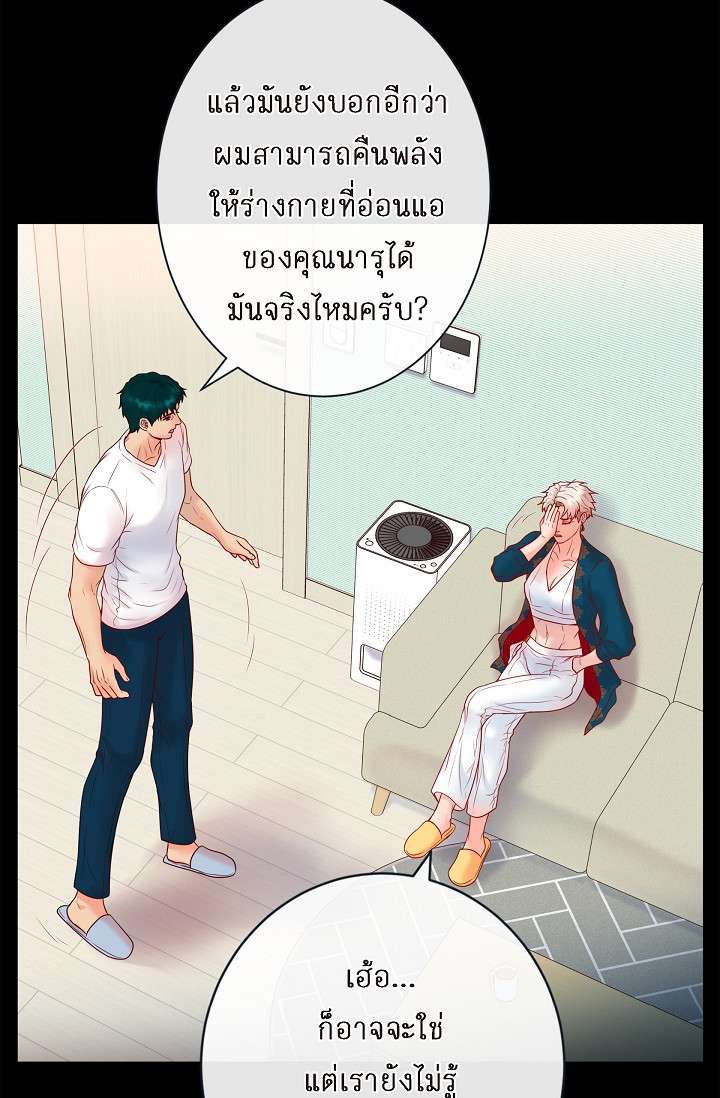 หน้า 46