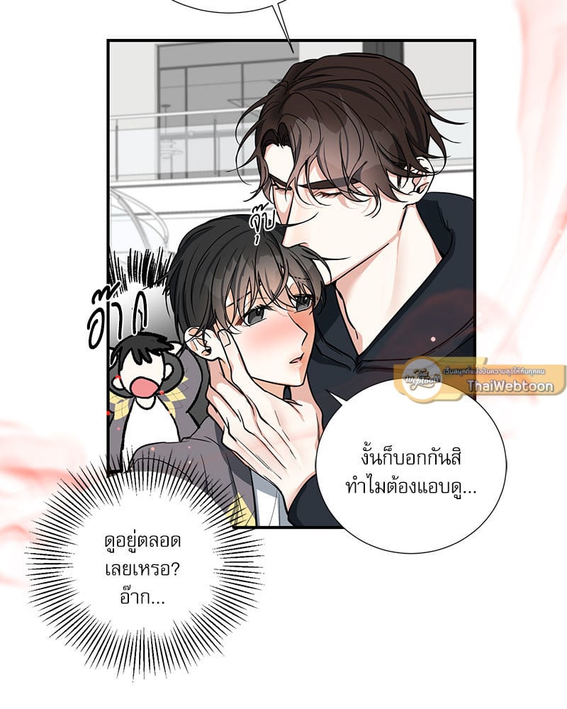 หน้า 73