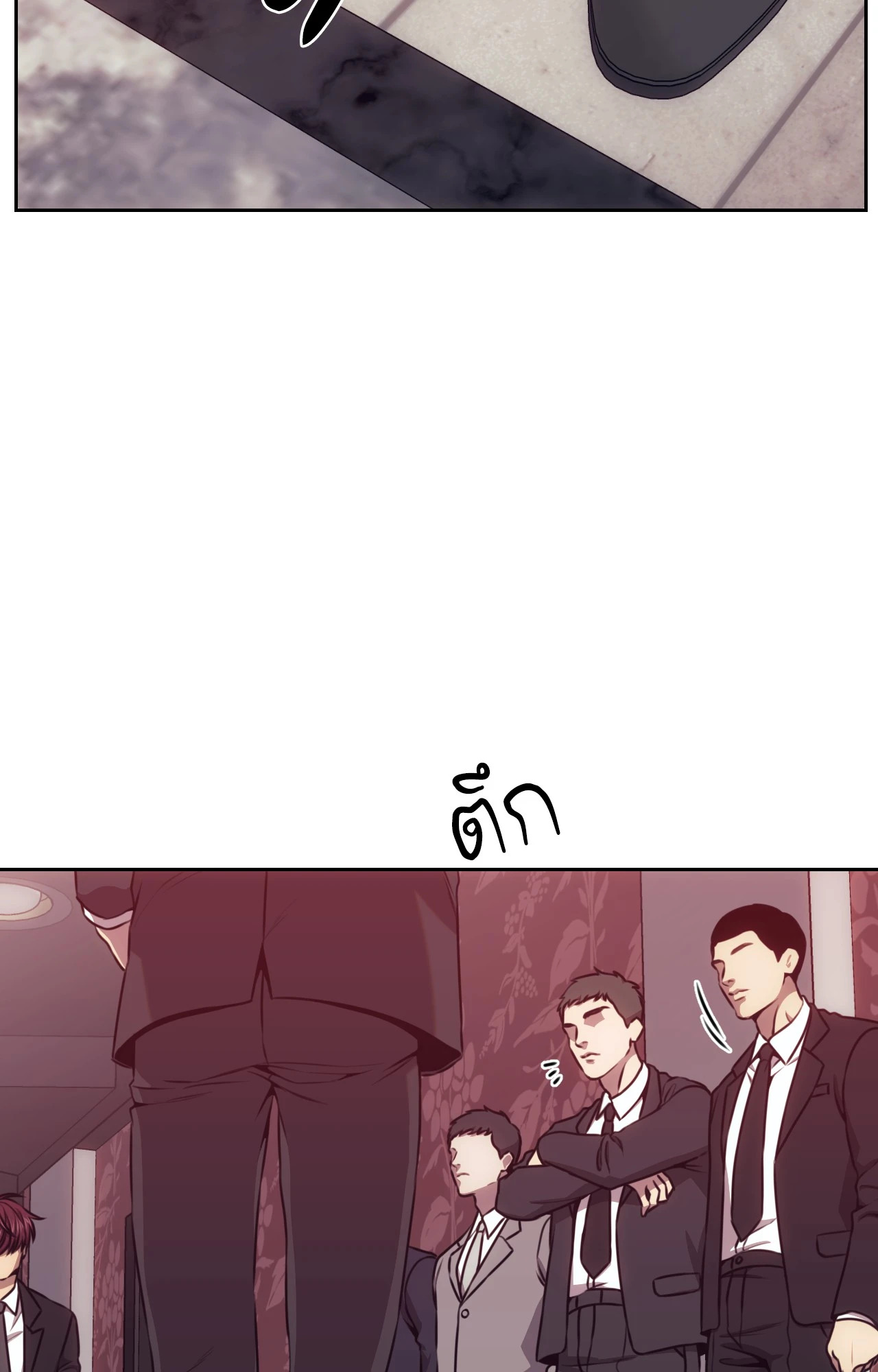 หน้า 95