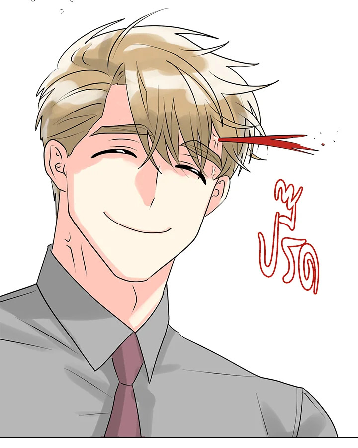 หน้า 72