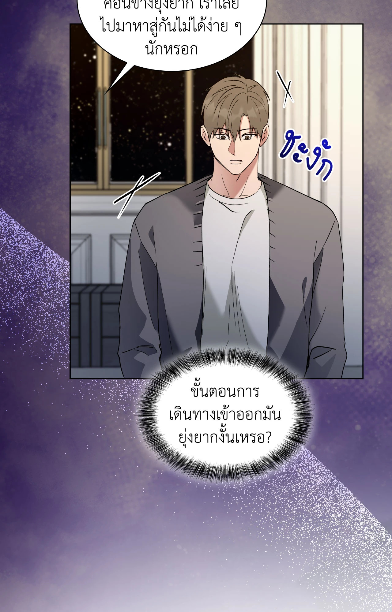 หน้า 34