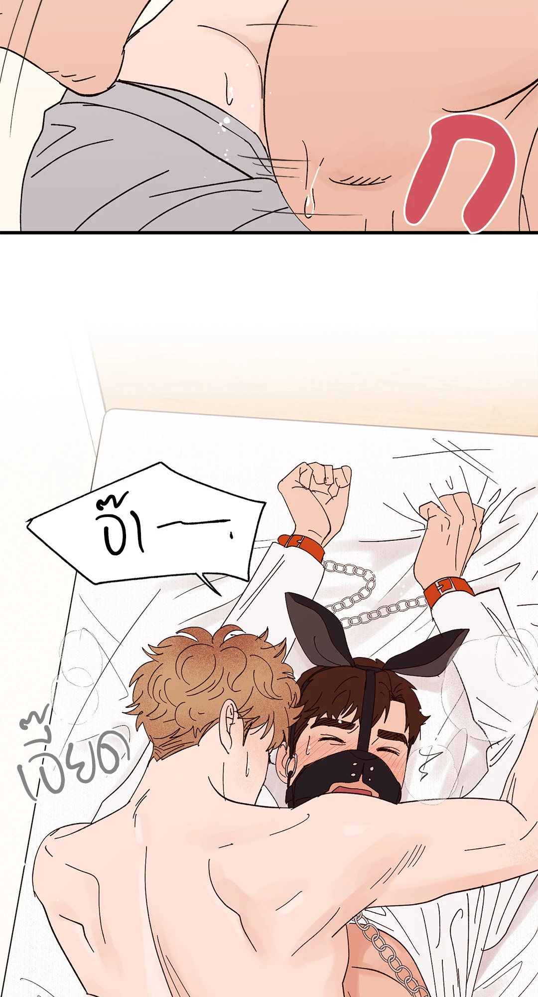 หน้า 30