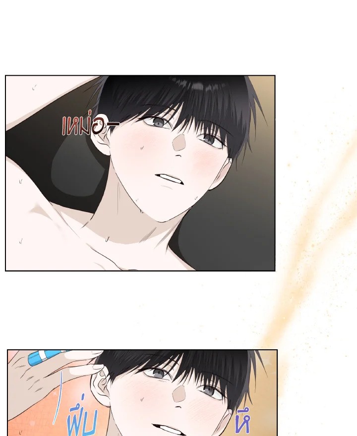 หน้า 53