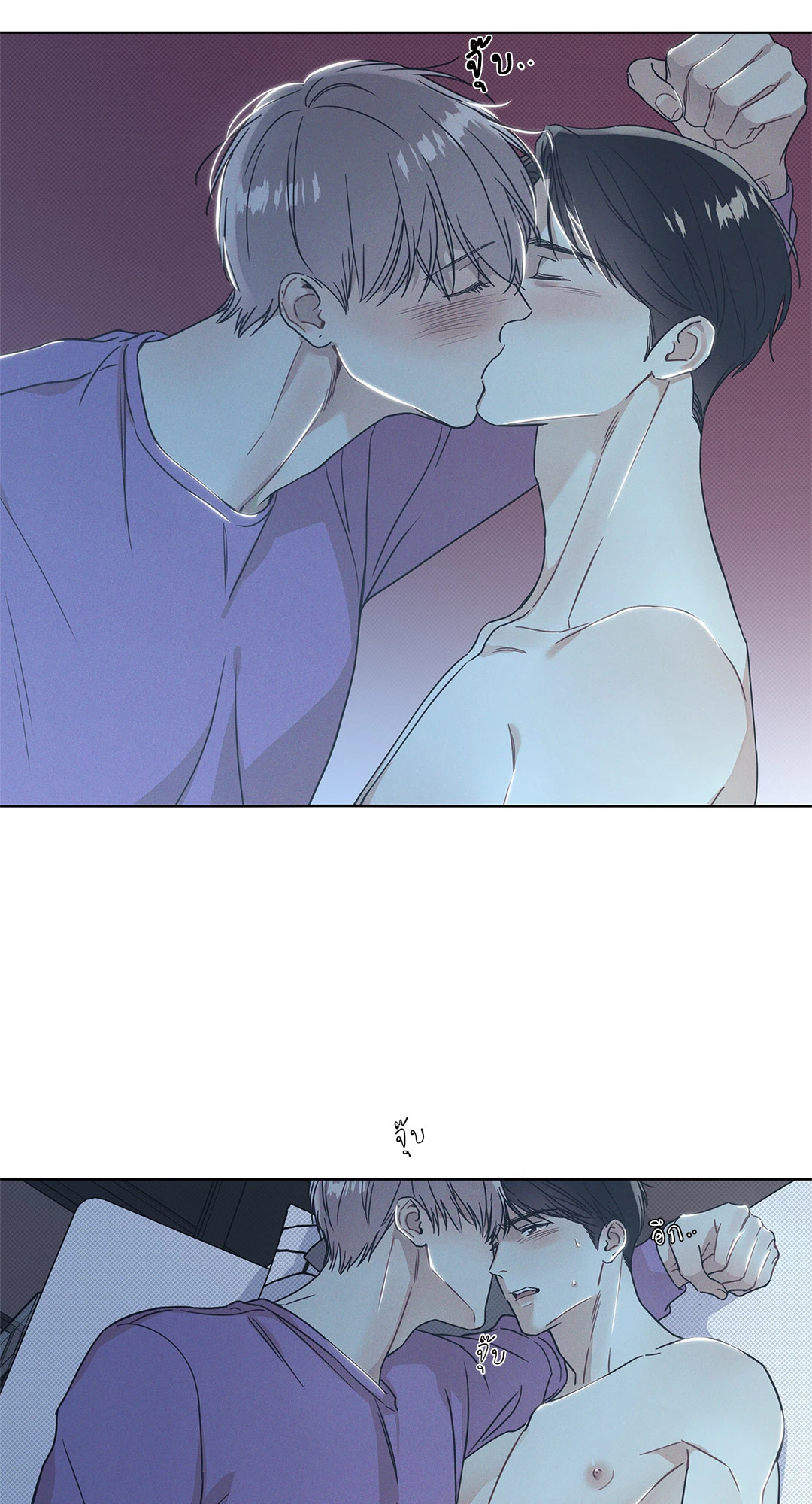 หน้า 22