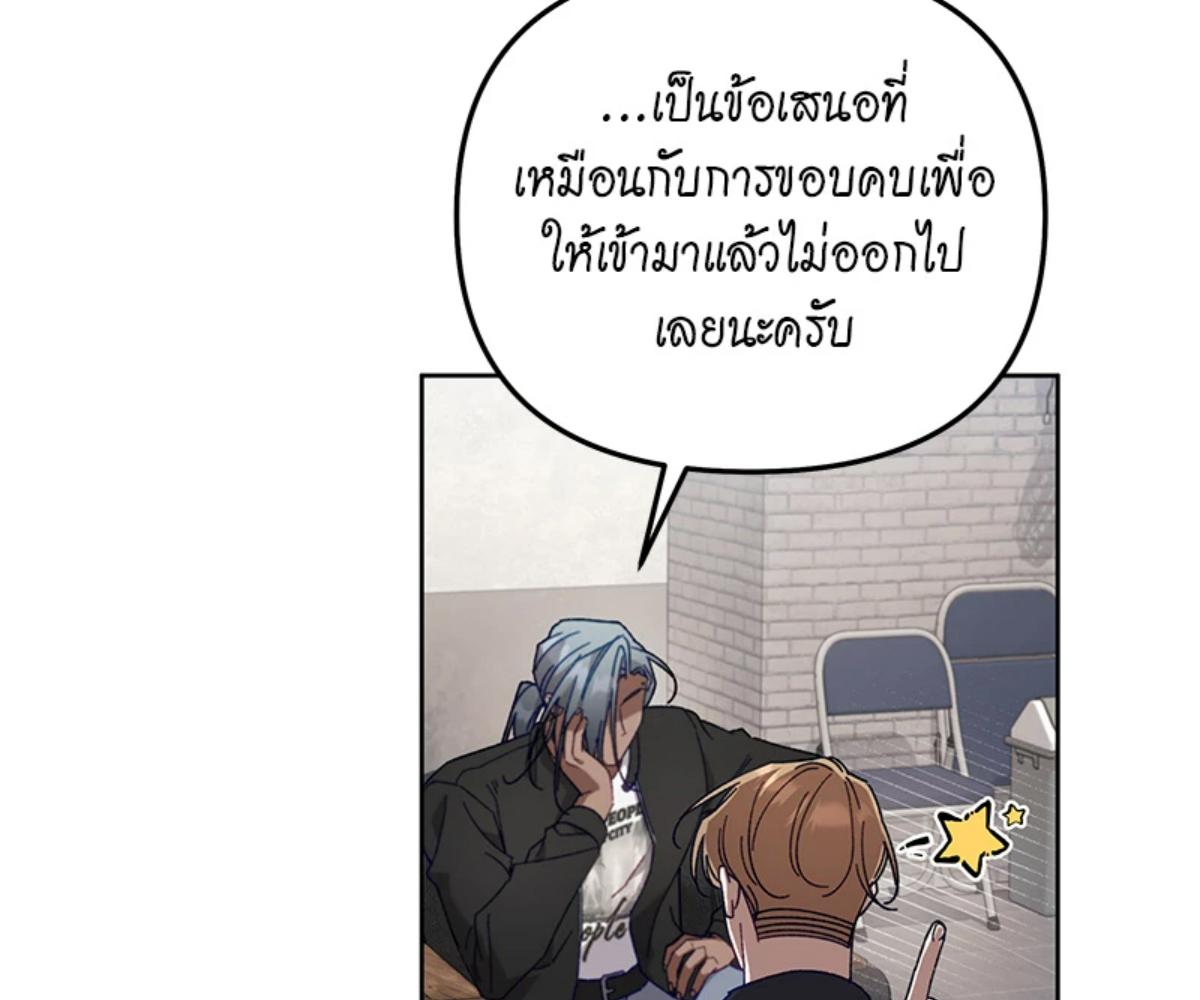 หน้า 126