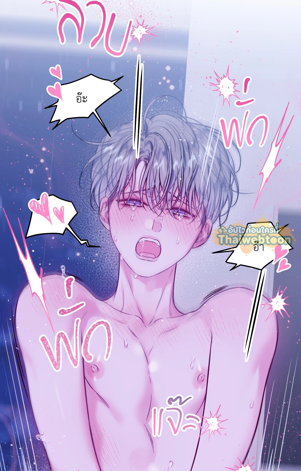 หน้า 52