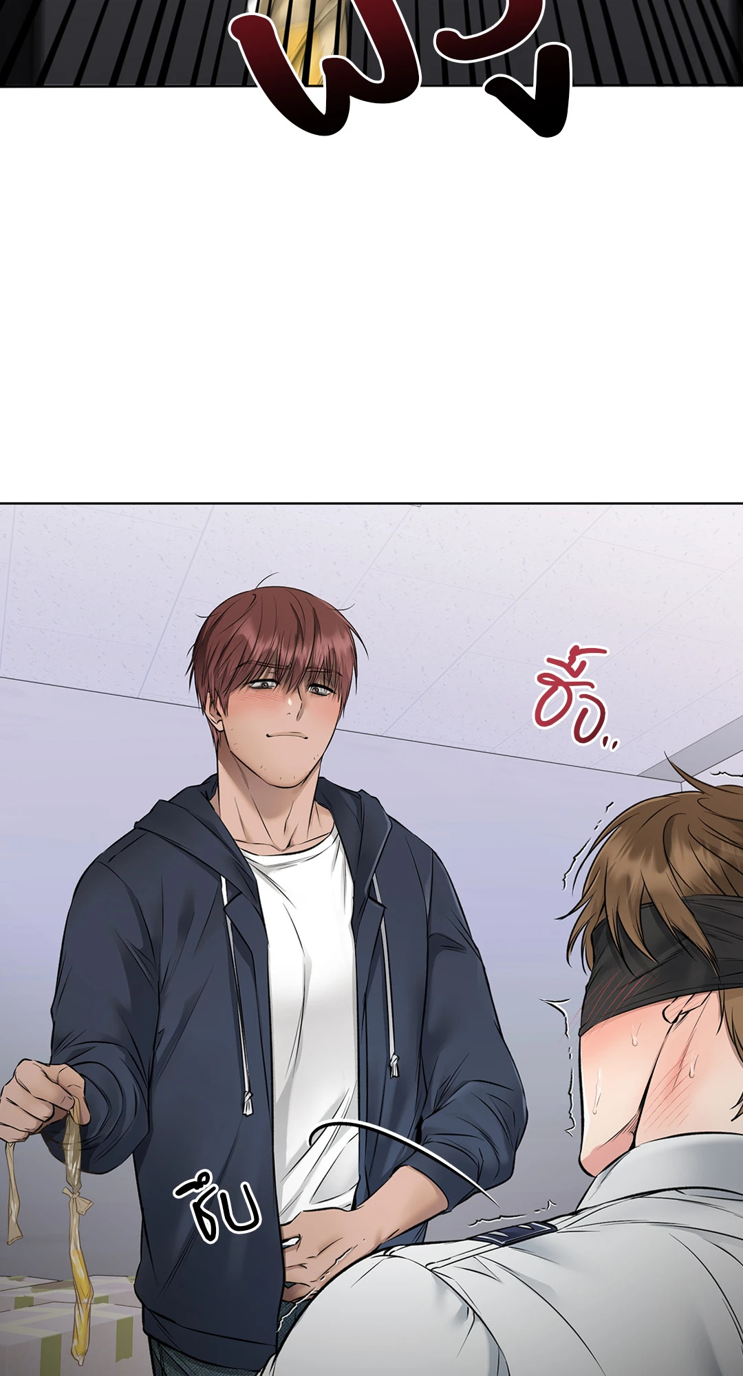 หน้า 45