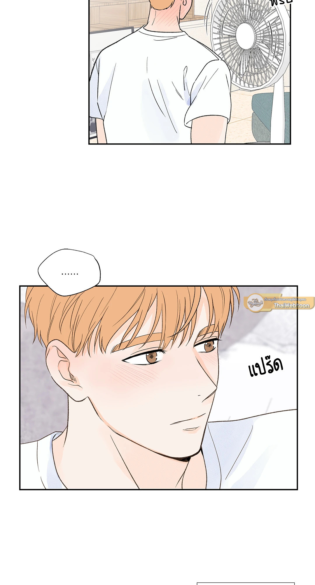 หน้า 49