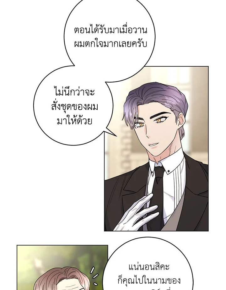หน้า 64