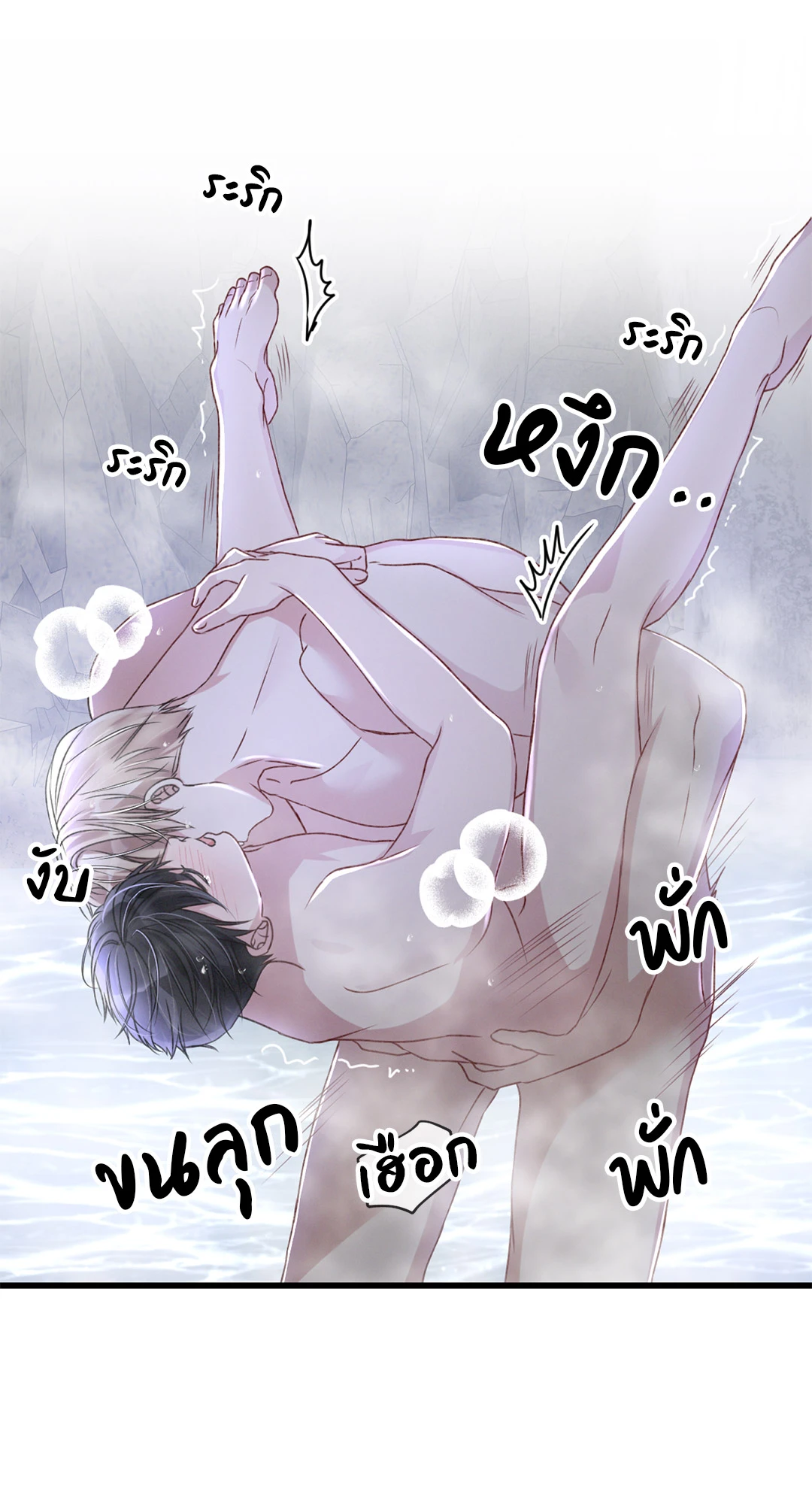 หน้า 30