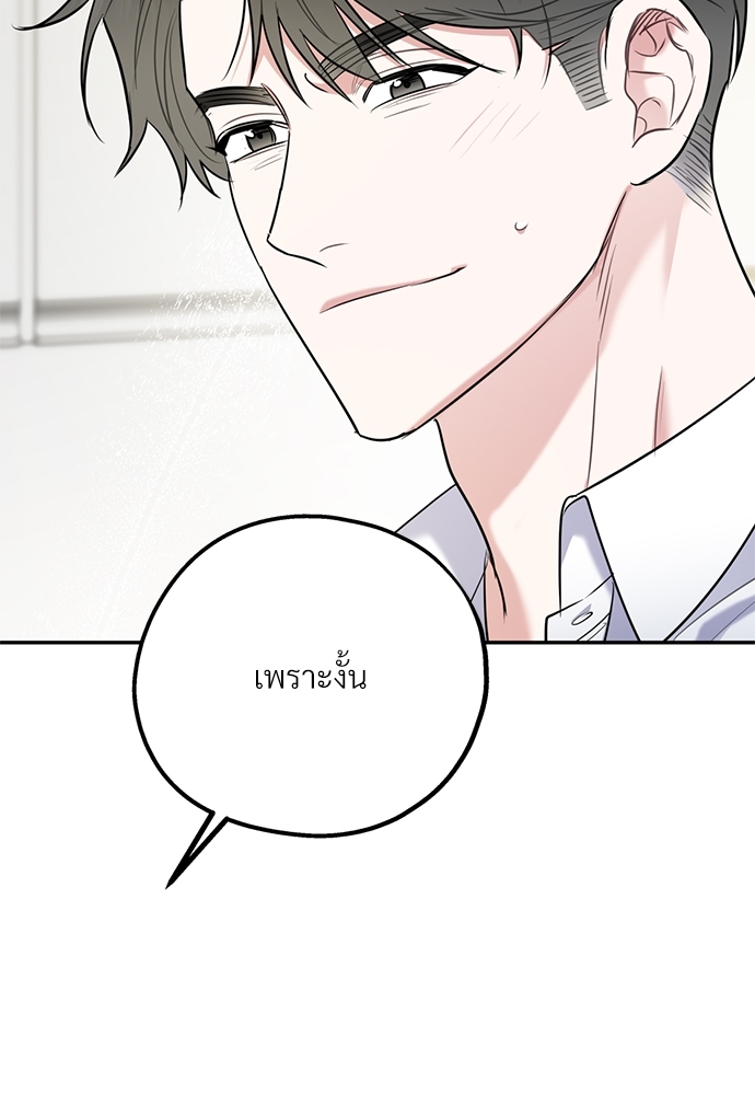 หน้า 107