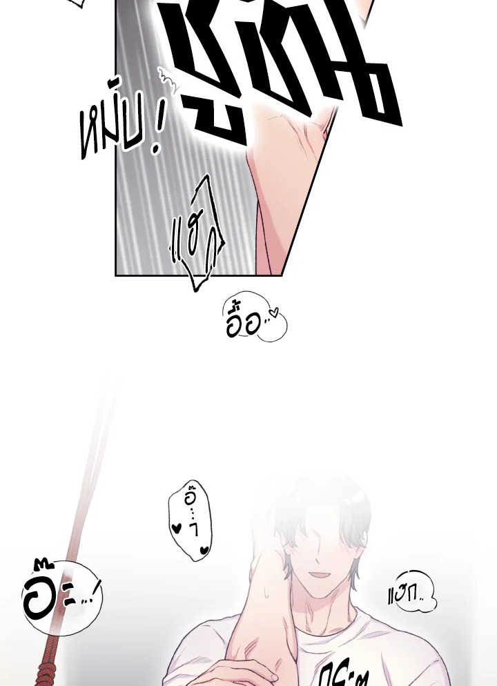 หน้า 63