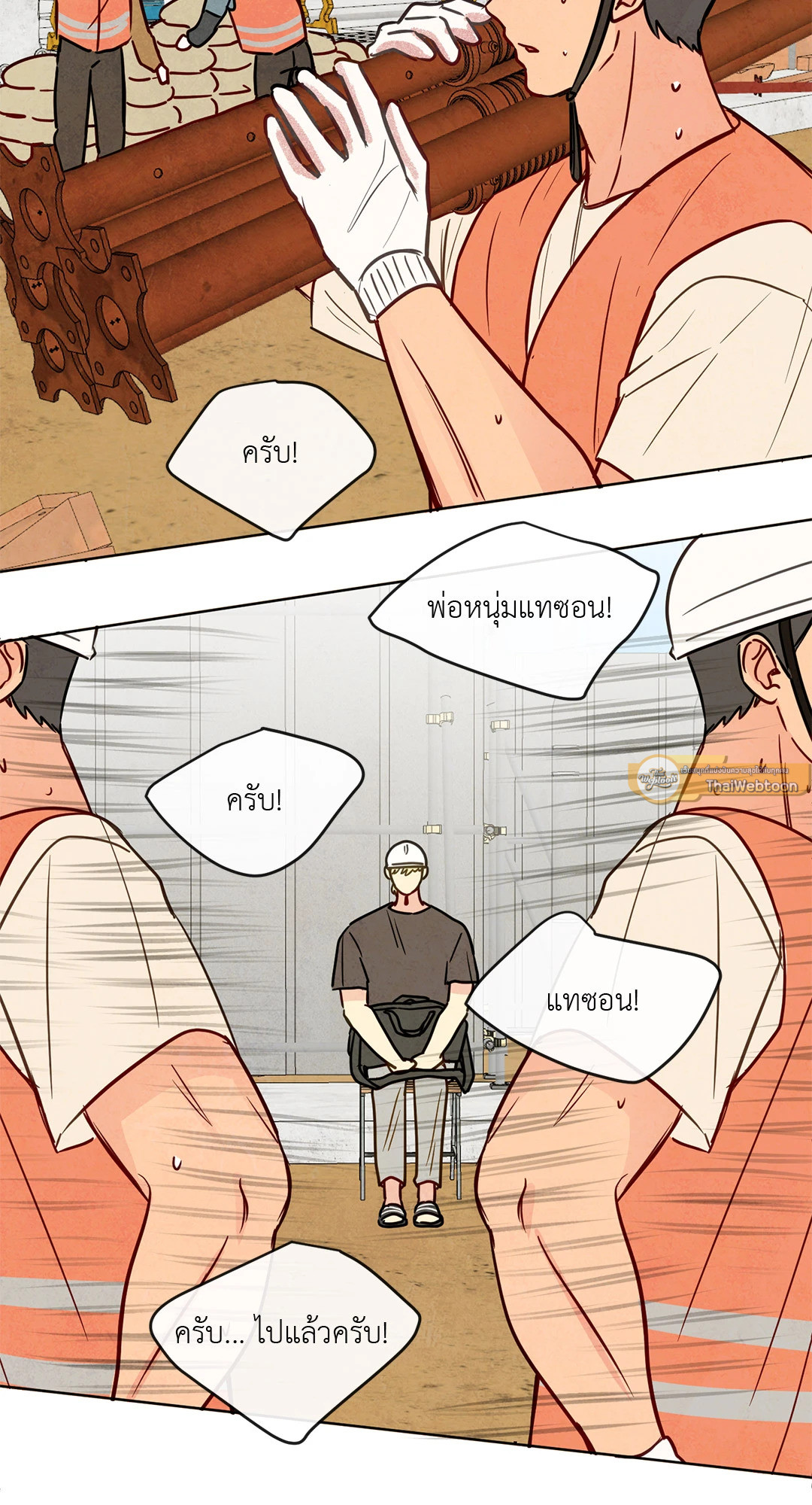 หน้า 30