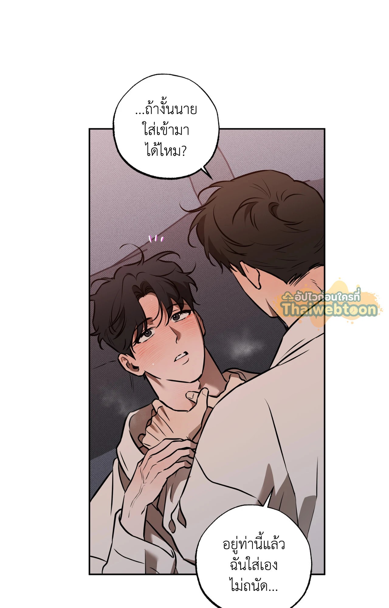 หน้า 66