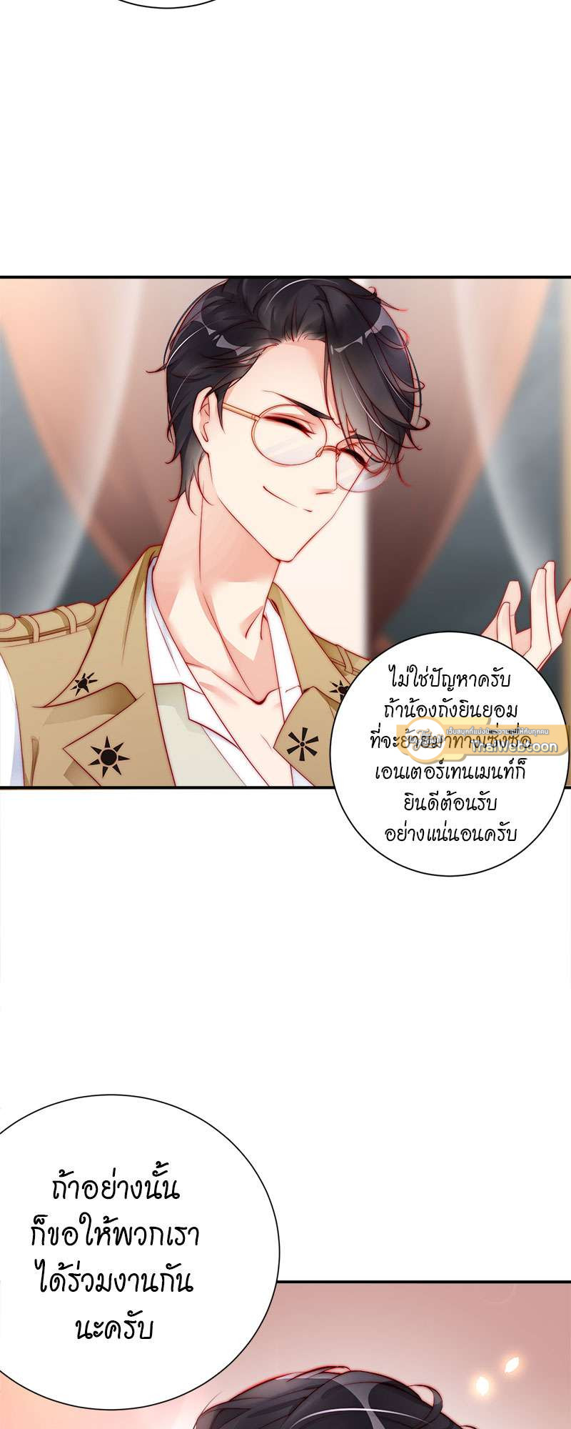 หน้า 34