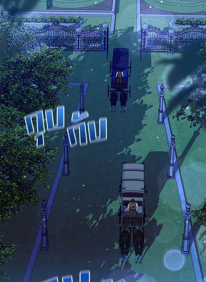 ชีวิตนี้ฉันจะอยู่รอดให้ถึงที่สุด | This Time, I Will Survive Until the End ตอนที่ 22 - รูปที่ 2