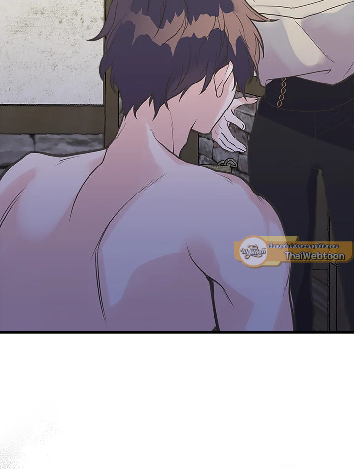 เมื่อพี่สาวเก็บพระเอกมาฝาก | My Sister Picked up the Nale Lead ตอนที่ 17 - รูปที่ 2