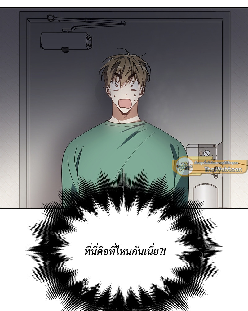 หน้า 74