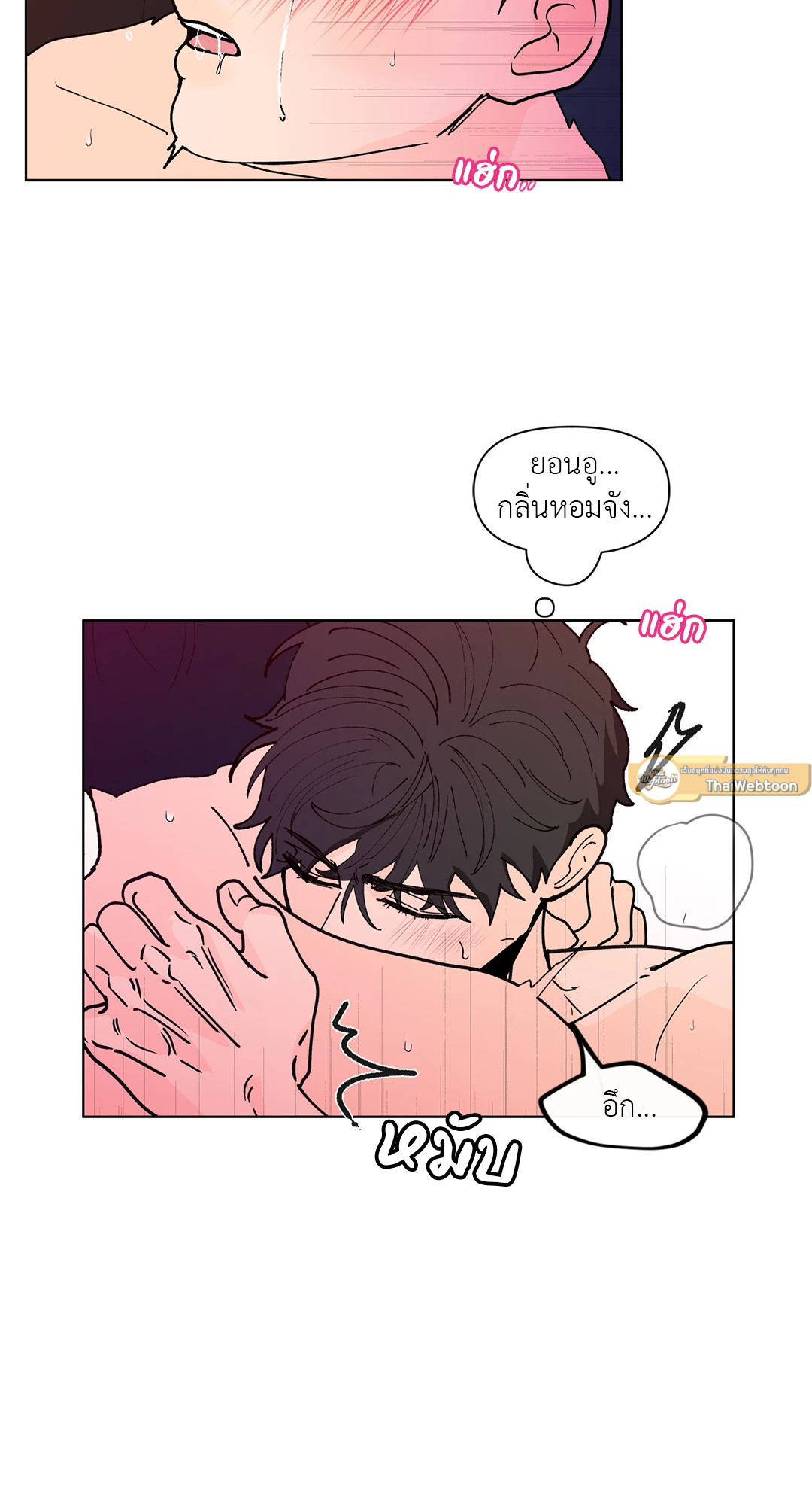 หน้า 55