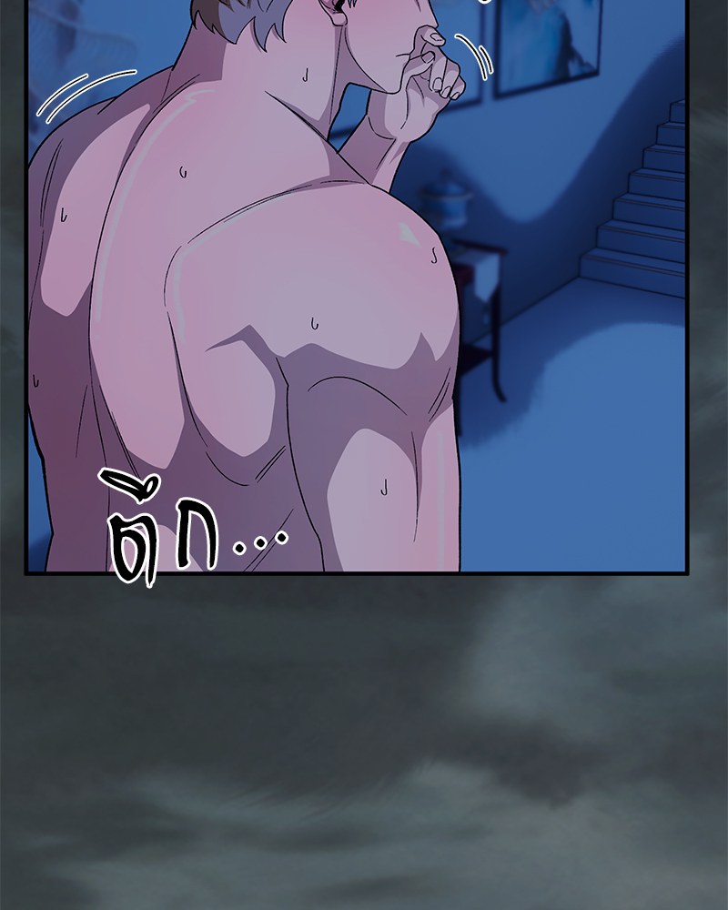 หน้า 108