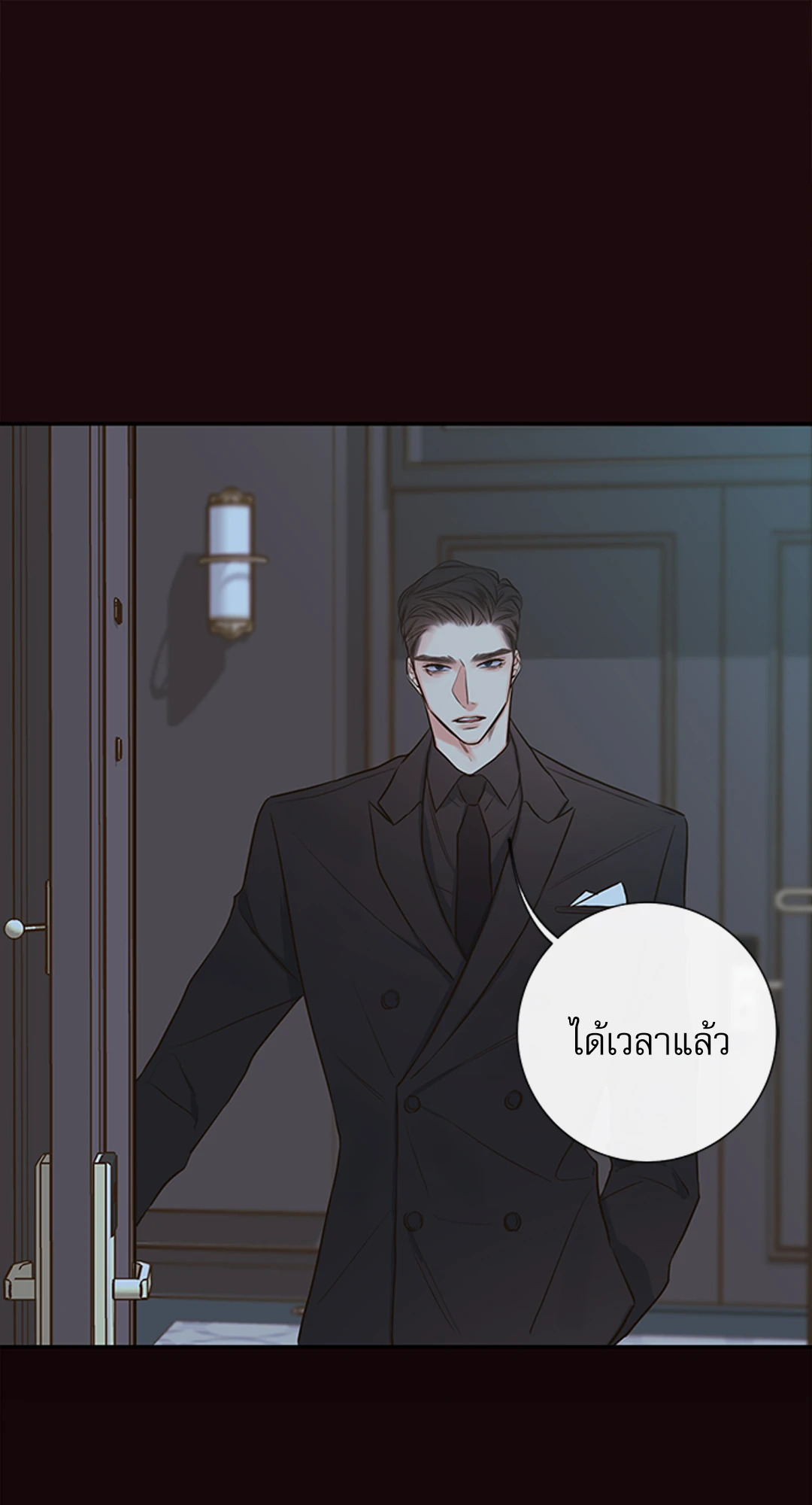 หน้า 72
