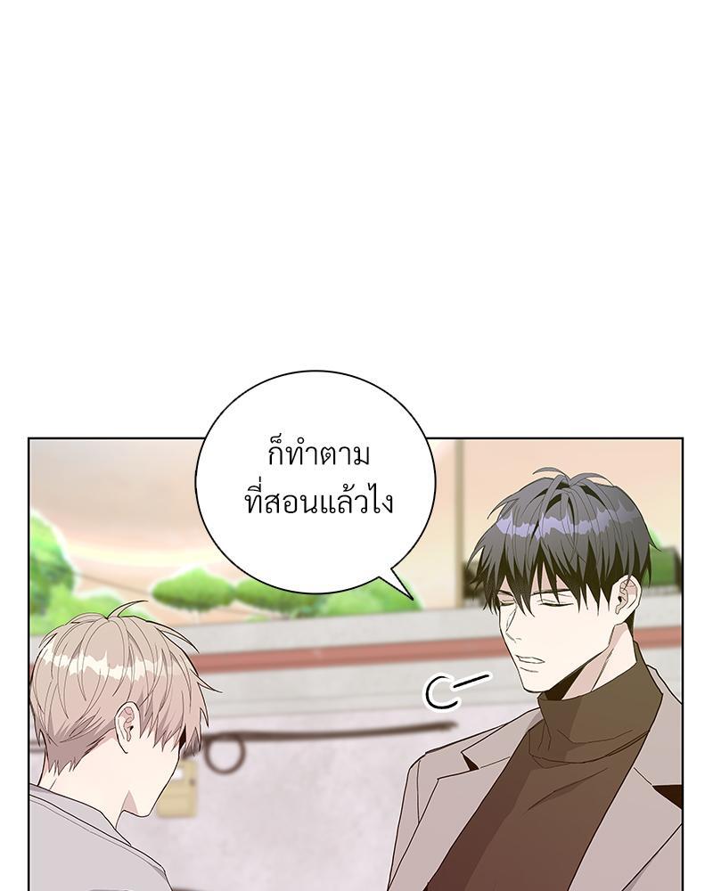 หน้า 67