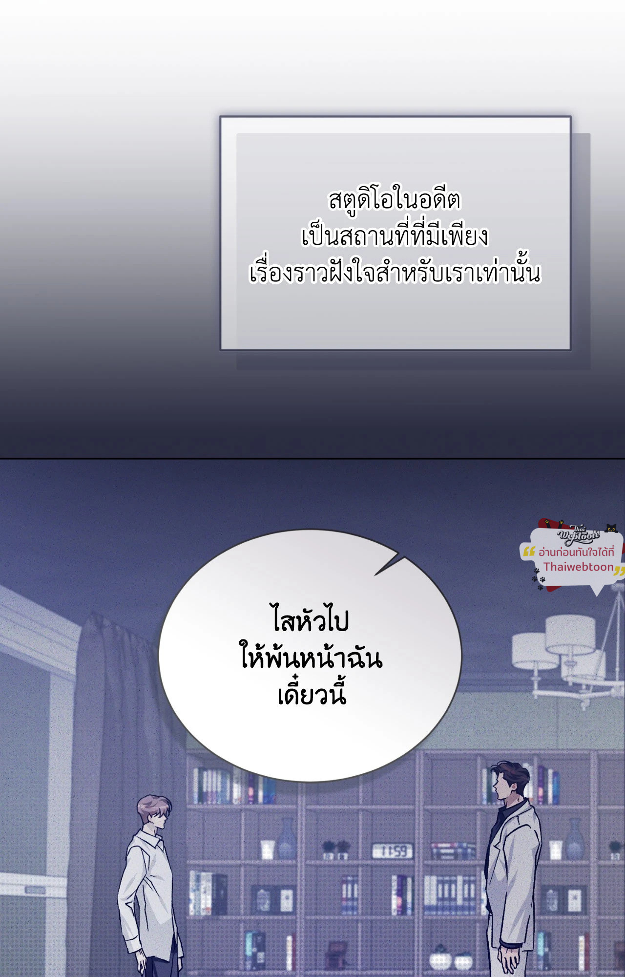 หน้า 47