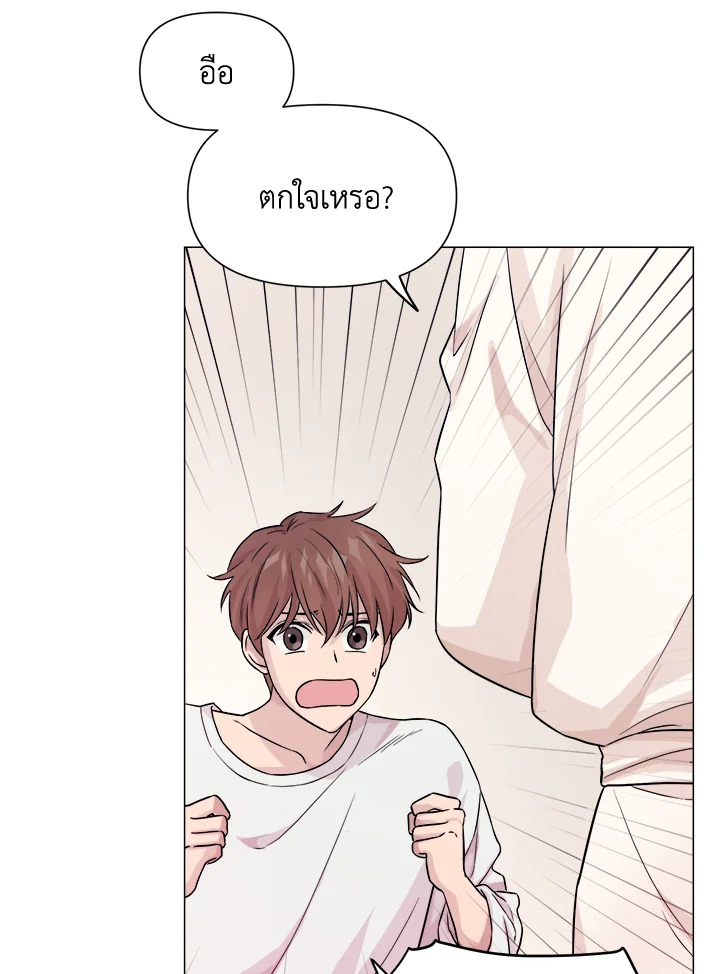 หน้า 118