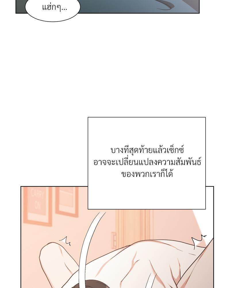 หน้า 78