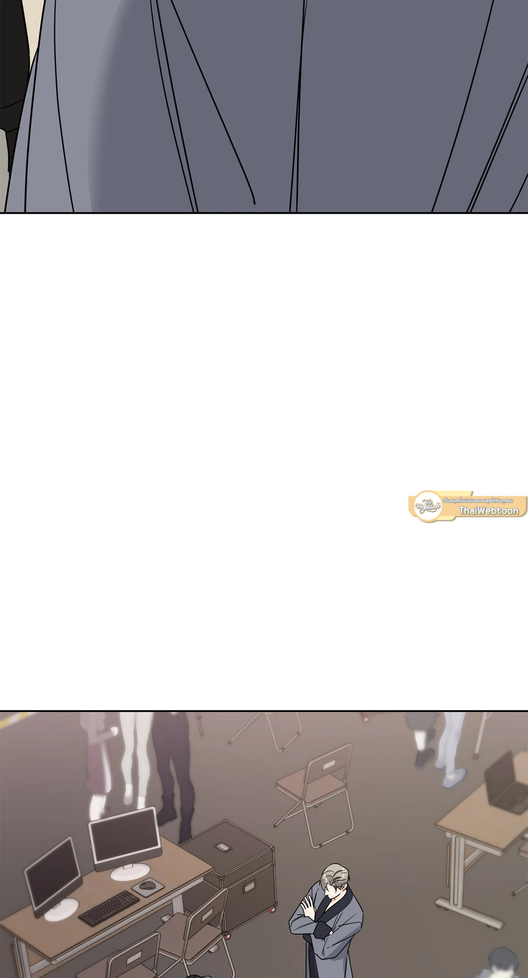 Ghostly Vendetta ตอนที่ 4 - รูปที่ 2