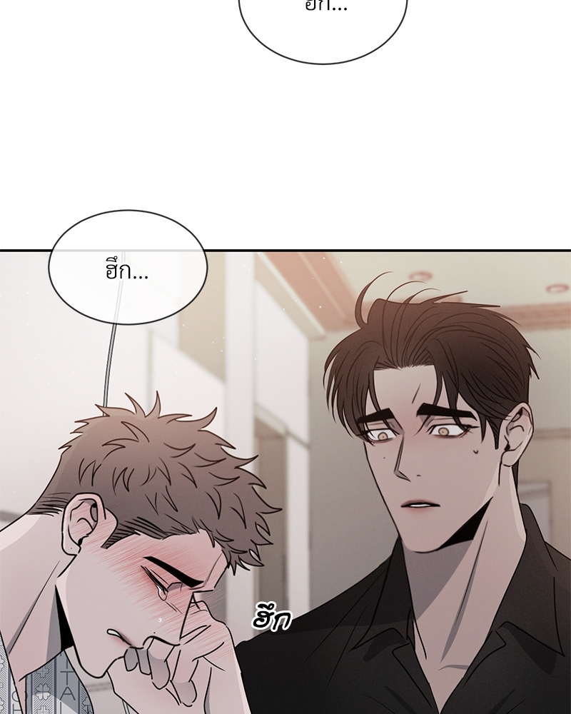 หน้า 115