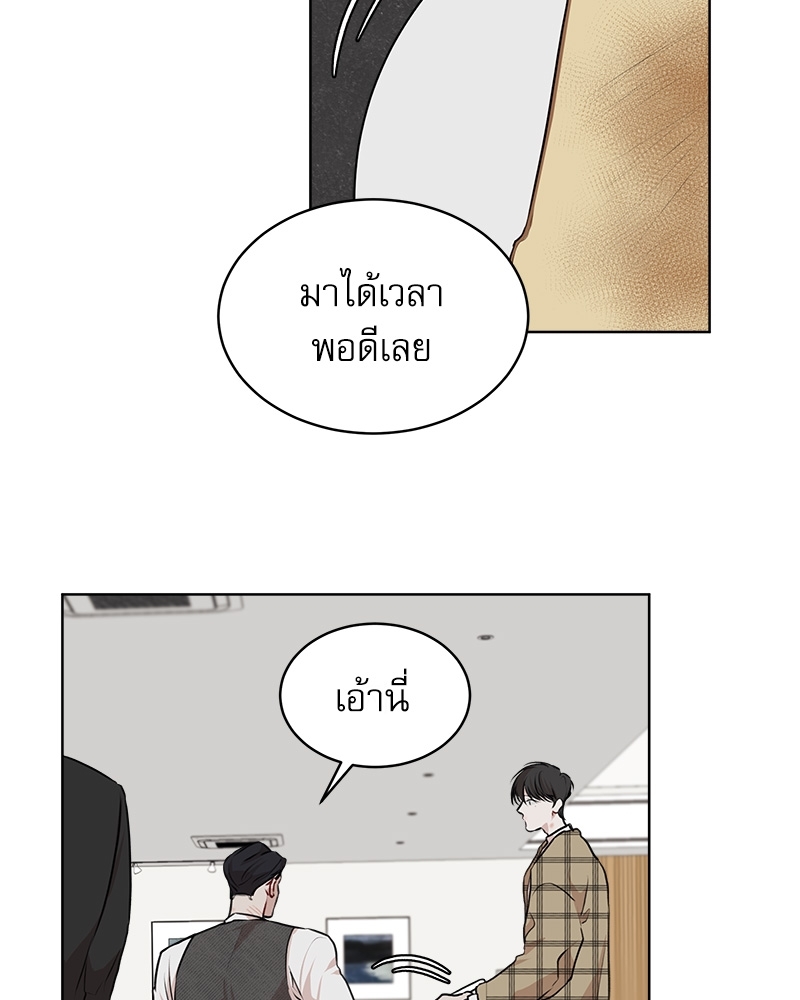 หน้า 106