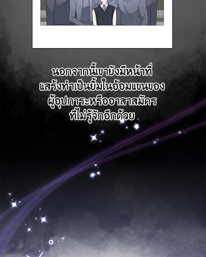 หน้า 69
