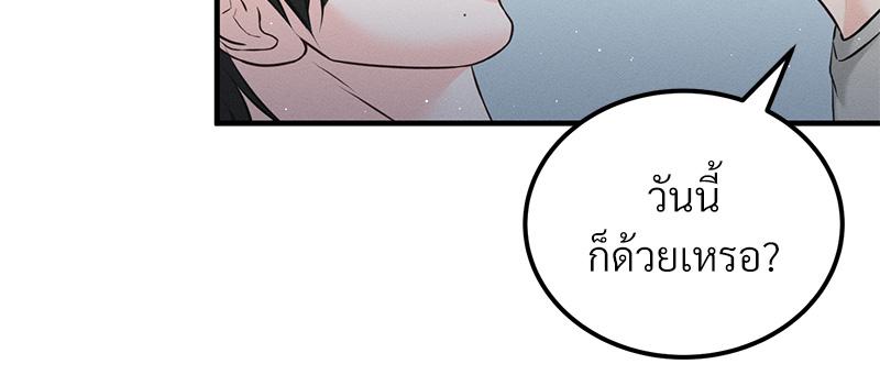 หน้า 95