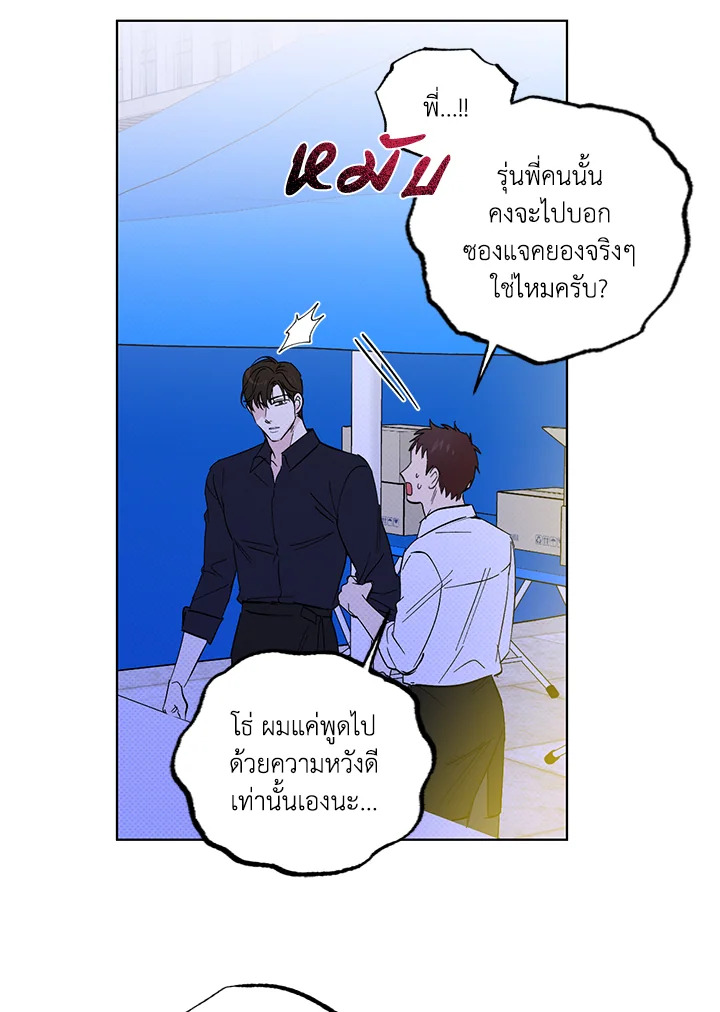 หน้า 68