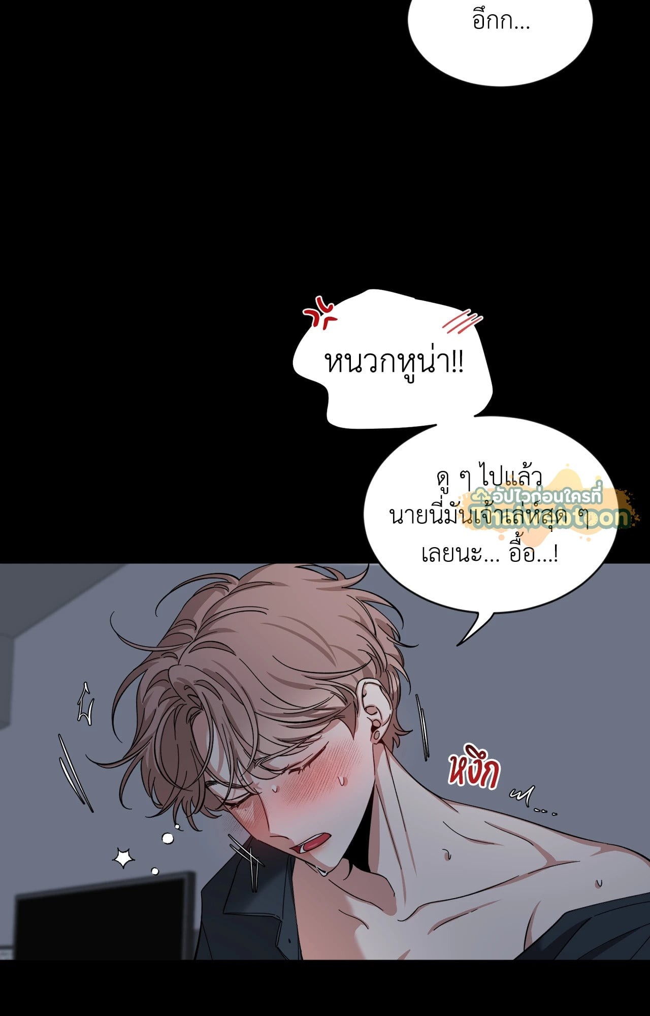 หน้า 44