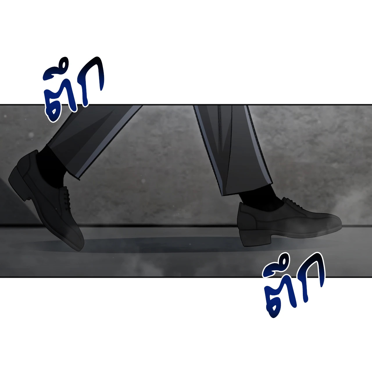 หน้า 83