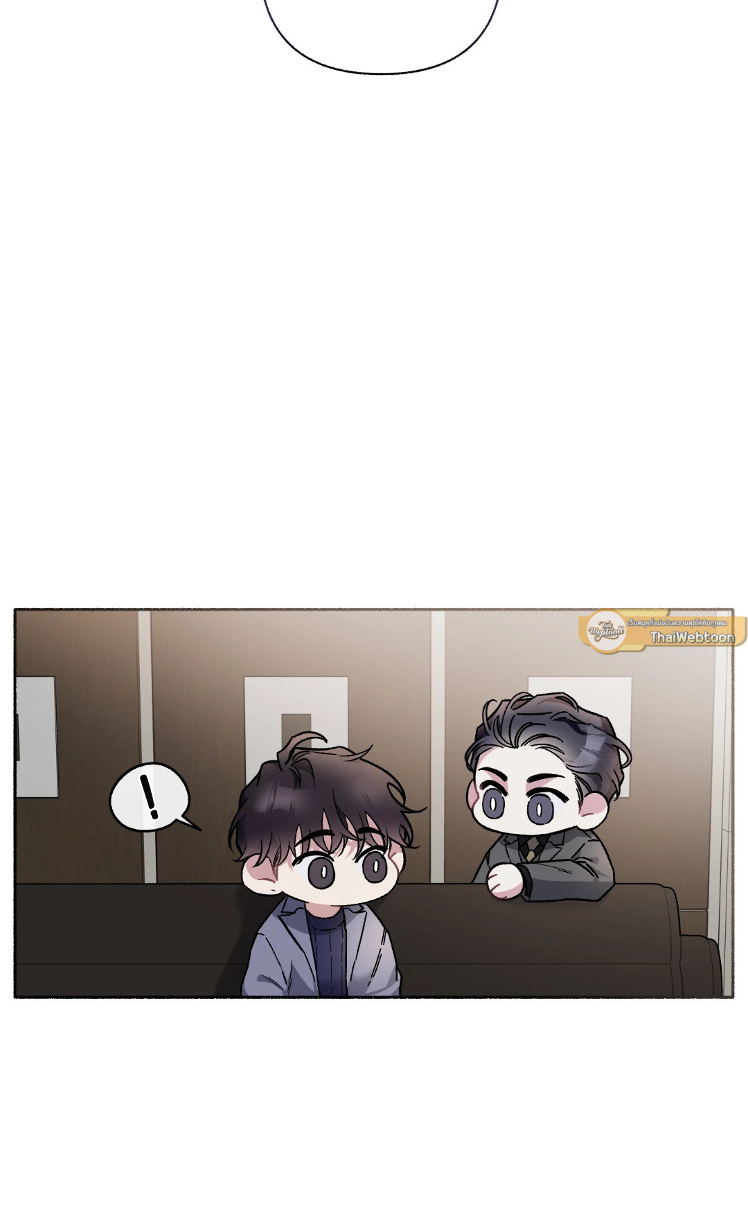 หน้า 53