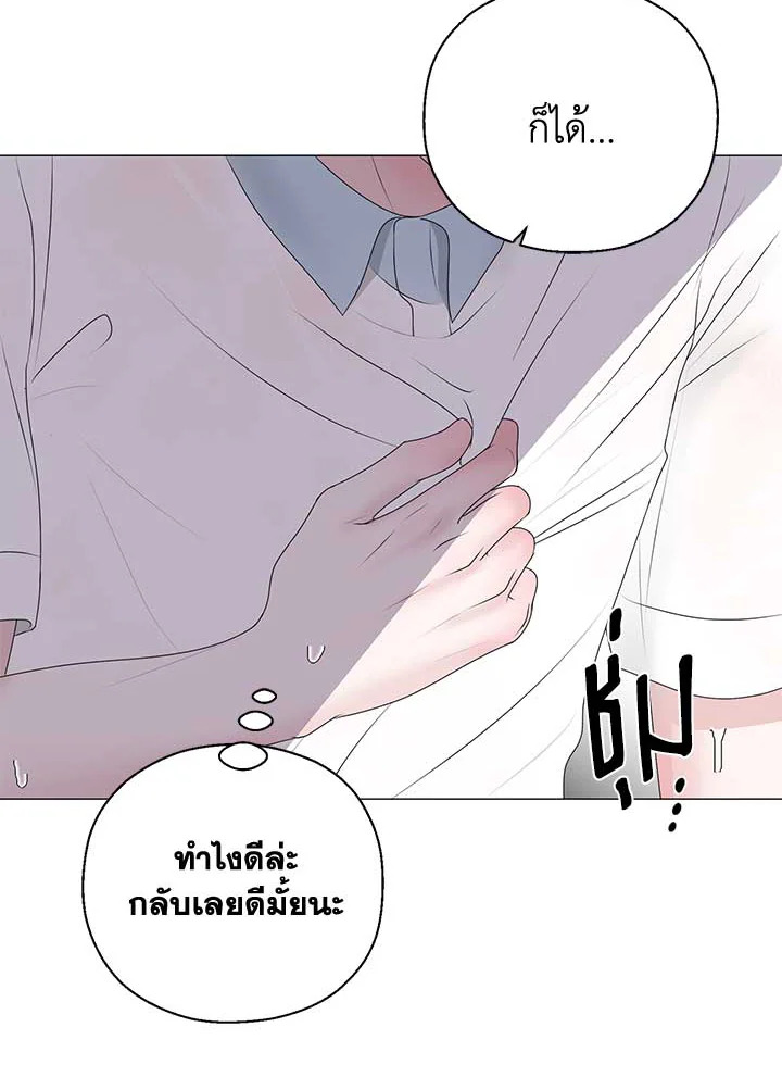 หน้า 78