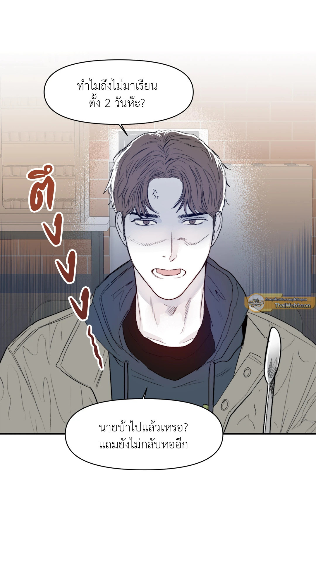 หน้า 30